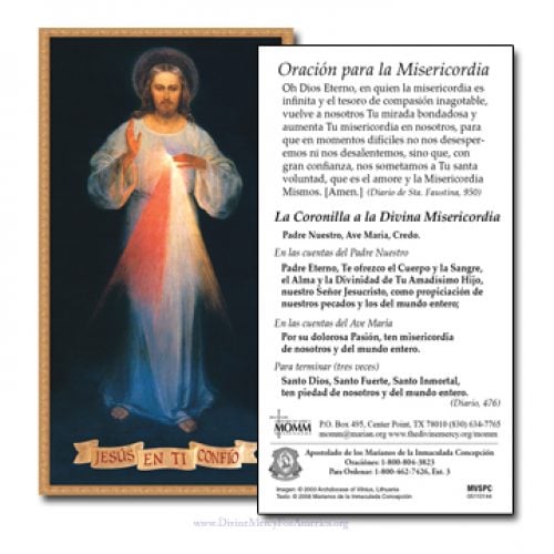 Oración Para Momentos Difíciles